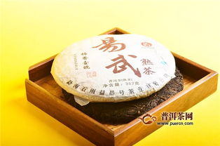 石雨益昌號 品一杯好茶,讀一首好詩