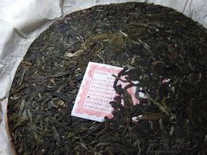2011陳升易武復原昌號圓茶 第三年制，傳承與復興的普洱茶印記