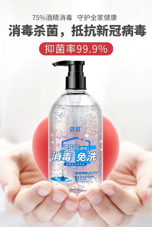 速轉(zhuǎn) 贛縣防護(hù)用品團(tuán)購會(huì) 廠家直供 恒藍(lán)環(huán)保