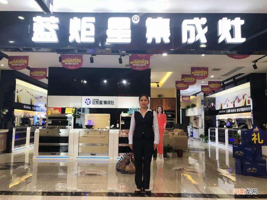 開封市恒藍(lán)商貿(mào)與藍(lán)炬星營業(yè)額及燃燒廢氣處理分析