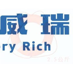 南通市互聯網批發平臺大量供應優質救生器材 聚焦2.5kg塑料救生圈及CCS5556認證產品價格解析